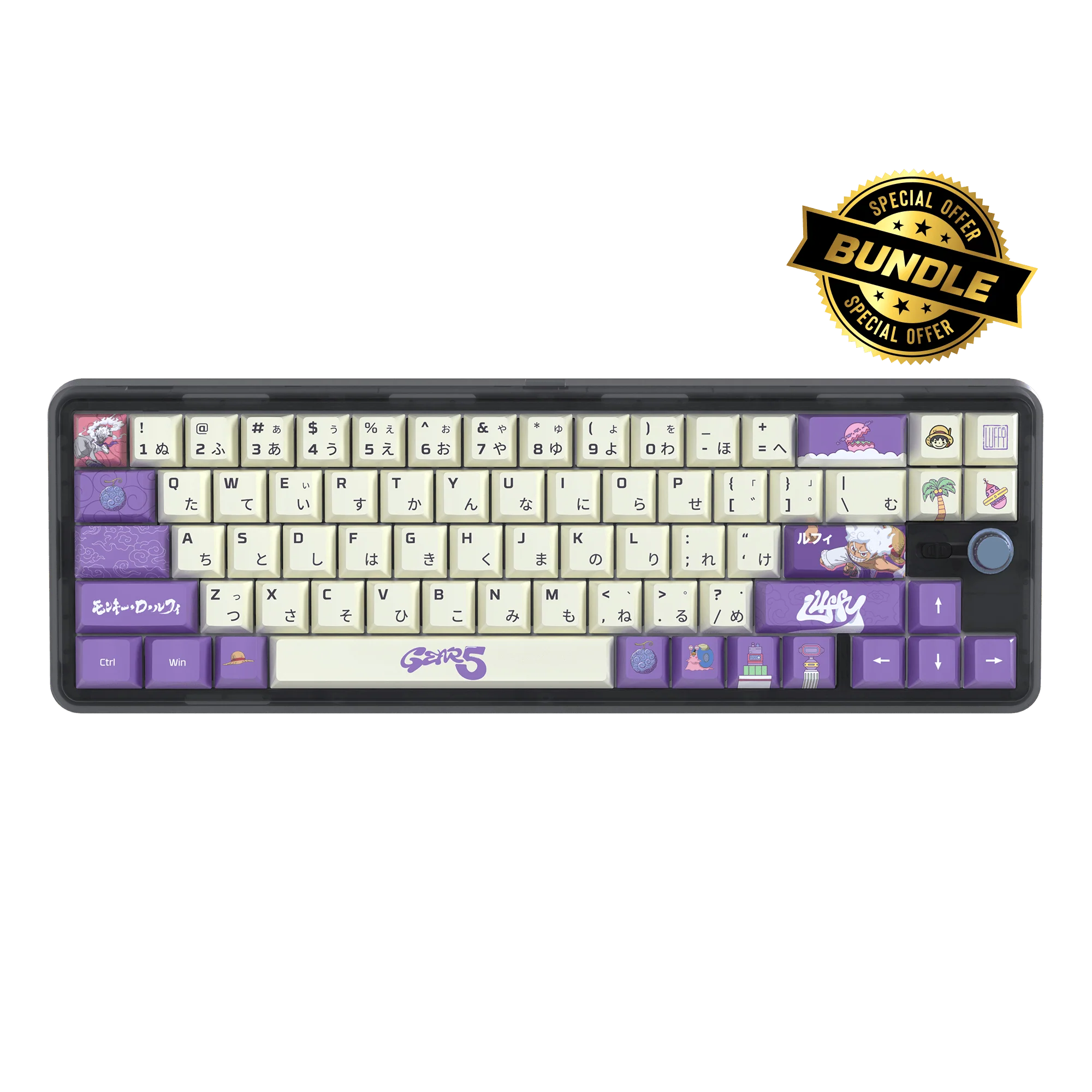 MAXFIT70 One Piece Edition - Image 3
